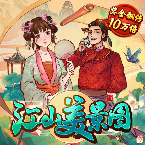 bob体育平台官网下载