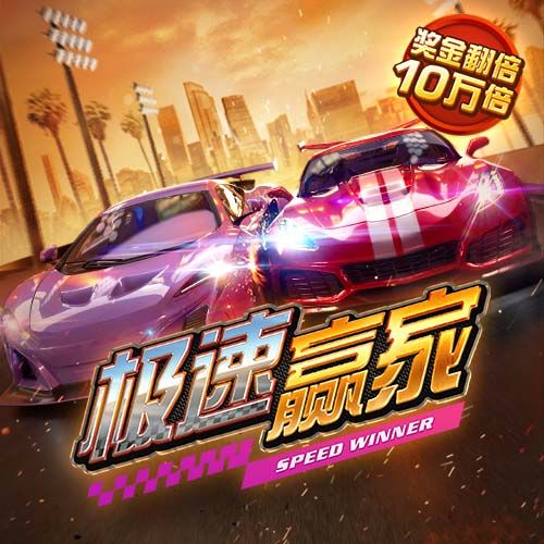 新蒲京娱乐场官网8555cc