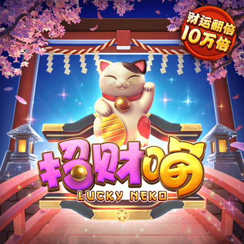 爱游体育在线