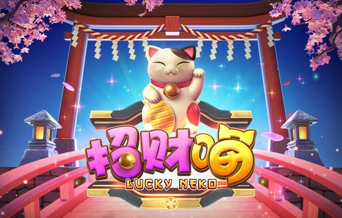 944cc天下彩入口二