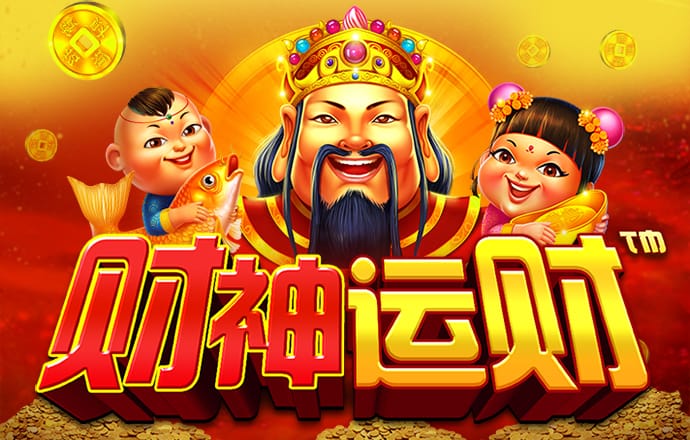 必博体育官网app