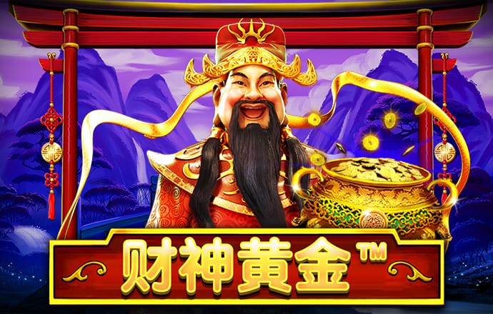 六合宝六合联盟典