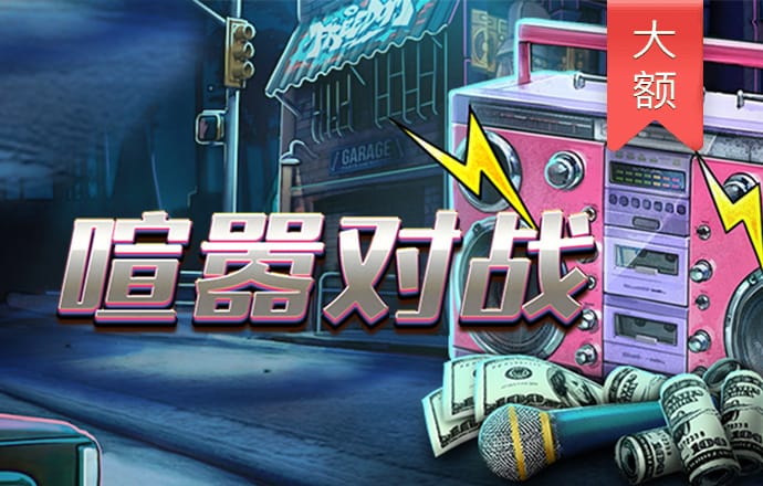 新一代出版跑狗论坛站