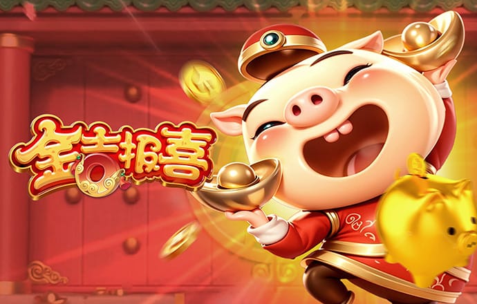 2121非凡体育官网入口