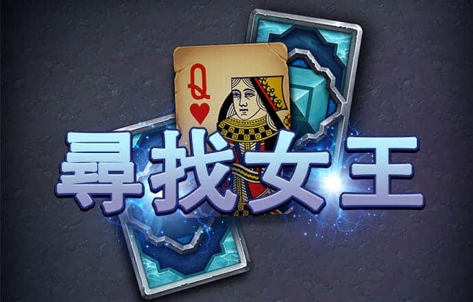 中欧体育app最新版下载