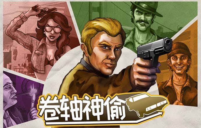 od体育首页入口