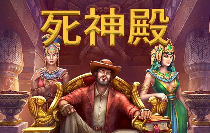 hth手机版登录下载