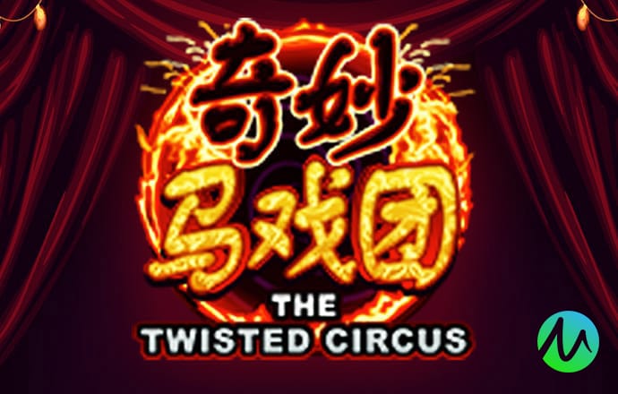 81456一肖一码