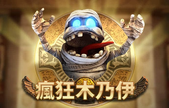 hq体育app官网入口