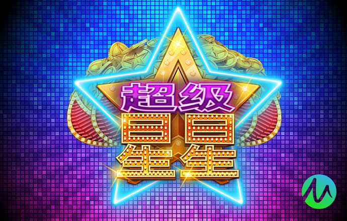 新奥资料免费精准新奥生肖卡