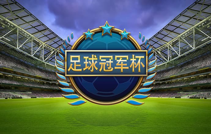 leyu乐鱼官网首页